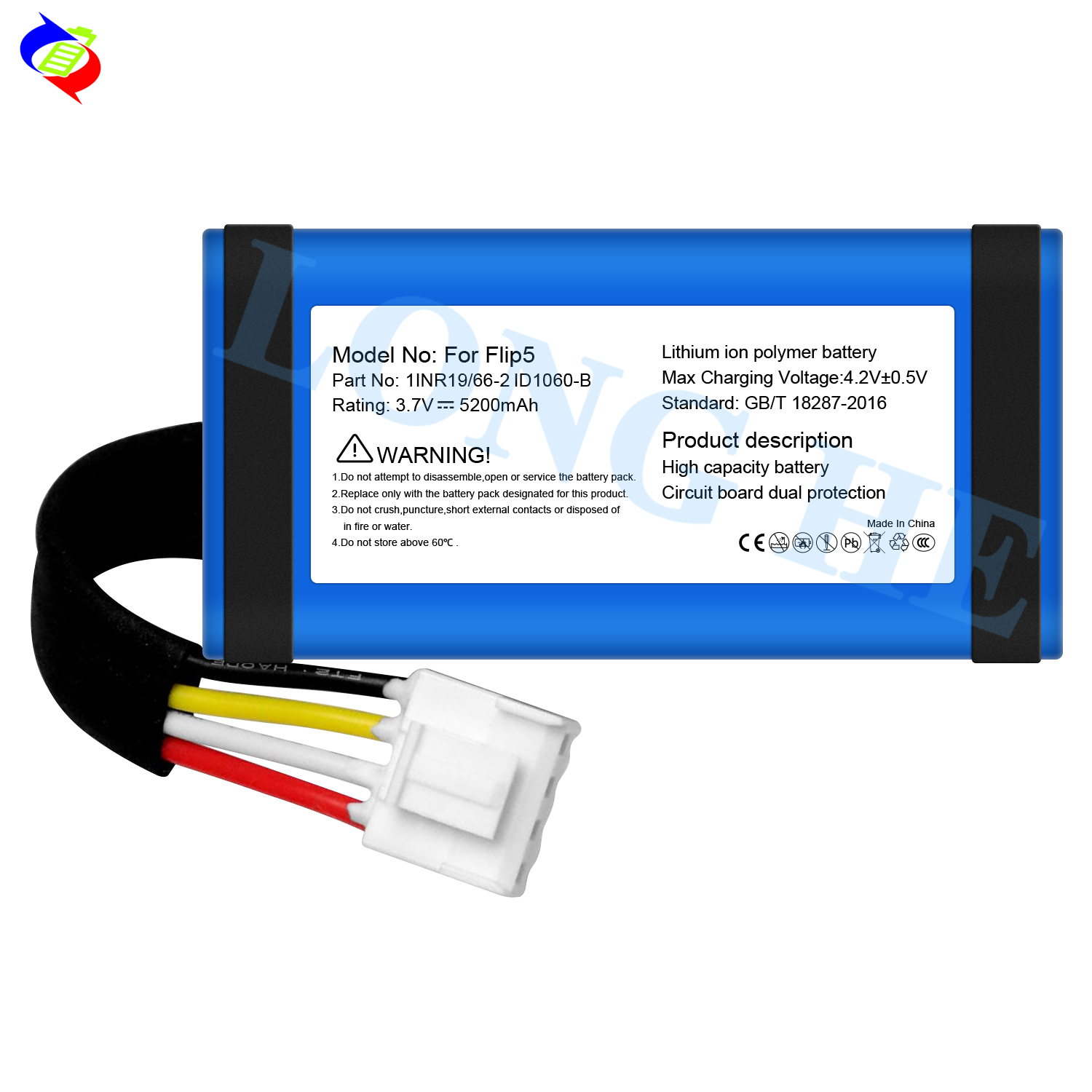 JBL-Flip 5用交換Liポリマーバッテリー 3.7V 5200mAh, 1年間保証