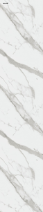 Pannello NACARE ad Alta Lucentezza con Rivestimento in PVC 2600 X 540 per Casa e Abitazioni - Product Image 5