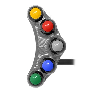 Interrupteur de guidon gauche pour Suzuki GSX-R1000 2017/2021 (Titane) - Product Image 1