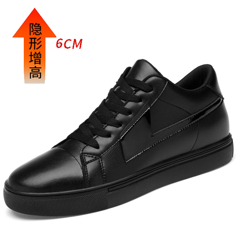 Black 6cm