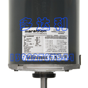 มอเตอร์มาราธอน AC รุ่น HD52AK654 1 กิโลวัตต์ เฟสเดียว สำหรับเครื่องปรับอากาศแบบรวมศูนย์ - Product Image 1