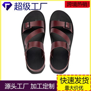 Sandalias Cruzadas para Hombre, Verano, Casuales, de Cuero Genuino, con Hebilla, Antideslizantes, Suela de Goma para Exteriores, Tallas 39-47 - Product Image 5