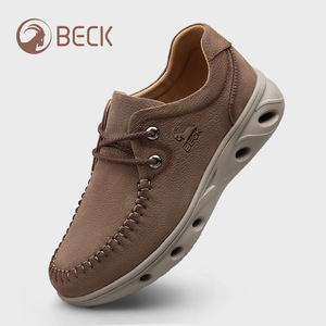 Zapatos planos de suela gruesa para mujer, mocasines de cuero de otoño 2026, calzado informal para mujer - Product Image 3