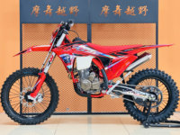 Nouvelle moto tout-terrain Noble G26-YB300H, Gaocai, moteur monocylindre refroidi par air Loncin surélevé, 300 cm³, fabriquée en Chine