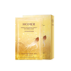 Todos los productos son protectores faciales y no reutilizables. - Product Image 1