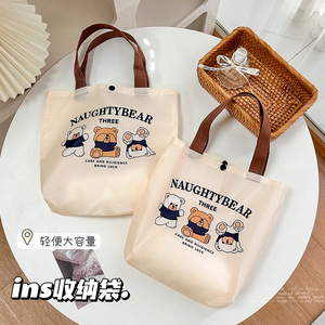 Naughtybear Canvas Tote Bag Vertical <b>Square</b> Portable Women's Handbag For Leisure Travel Spring 2024 - Product Image 2