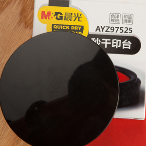 Almohadilla de tinta redonda M&G de 80 mm, roja, de secado rápido, para uso en sellos de oficina - Product Image 2