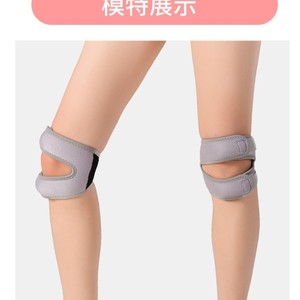 Soporte de Rodilla con Cierre de Velcro de Nailon Unisex para Correr, Protección y Soporte, Ztc454 - Product Image 2