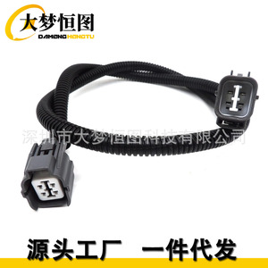 สายต่อเซ็นเซอร์ O2 แบบ 4 สาย ยาว 60 ซม. ทำจาก PVC สีเทา สำหรับรถยนต์ฮอนด้า อาคูรา ซีวิค อินเทกรา พรีลูด - Product Image 2