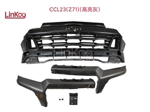 Lưới tản nhiệt phía trước ABS 87844551 cho CHEVROLET COLORADO z71 2023 + lưới tản nhiệt màu xám bóng cao - Product Image 2