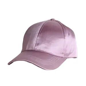جديد أزياء الحرير النسيج فارغة الصيف قبعة بيسبول girlspretty الوردي السلس البوليستر قبعة رياضية