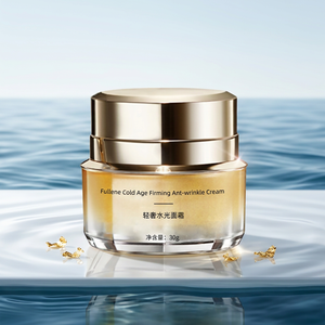 Ensemble de soins pour la peau Luxury‑Feel Glow, tonique et lotion hydratante, crème hydratante pour le visage - Product Image 1