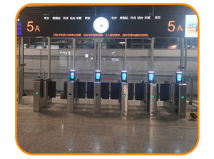 Hcw Tự động kiểm soát truy cập cửa quay cho trạm sân bay tích hợp Nhận dạng khuôn mặt & Đầu đọc mã QR hộ chiếu - Product Image 2