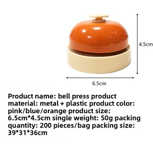 Campana de Adiestramiento para Perros, Dispositivo de Llamada para Comidas, con un Solo Toque, de Metal, en Forma de Cúpula, Suave y Redondeada, Suministros de Adiestramiento - Product Image 5