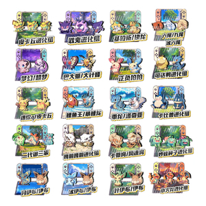 Support de console de <span class=keywords><strong>jeu</strong></span> <span class=keywords><strong>Pok</strong></span>émoned JPS Rare Creative 2.0, plateau en acrylique transparent de haute qualité 3D, boîte de booster de cartes à collectionner de <span class=keywords><strong>jeu</strong></span> de société - Product Image 2