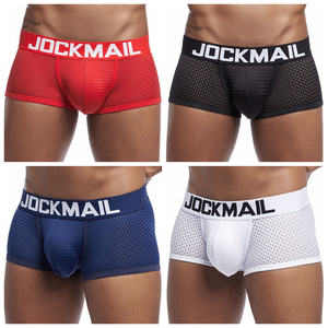 JOCKMAIL बड़े आकार पुरुषों के अंडरवियर सेक्सी जाल बॉक्सर कच्छा कम कमर सांस जांघिया शुद्ध रंग बर्फ रेशम फाइबर चड्डी तैरना - Product Image 5