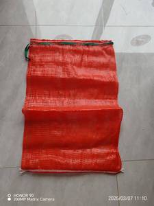 Sacs D'oignons 50Kg/Sac D'oignon 25 Kg/partij De Sac D'oignons - Product Image 4