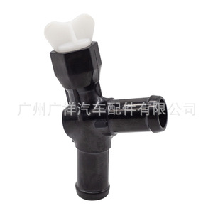 Brida de tubería de agua de refrigeración Guangshy 16035-B0010 para pieza de repuesto del termostato del motor Dafa - Product Image 5