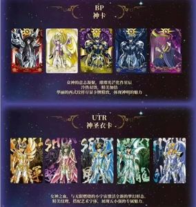 การ์ดสะสมคาโยว์ เซย่า เซนต์ ลดราคาสุดฮอต การ์ดอนิเมะหายาก TCG อาเธน่า ซาโอริ คิโดะ SE BP การ์ดเกมเทรดดิ้ง ของเล่นตั้งโต๊ะ ของขวัญ - Product Image 5