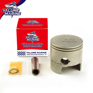 Kit de Anillos de Pistón para Motor Fuera de Borda Yamaha de 2 Tiempos 75 85 Hp 688 11610 00 - Product Image 5