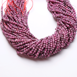 Cuentas de Piedras Preciosas de Ojo de Gato y Piedra Lunar Arcoíris WENCHI en Oferta, Corte Brillante Pulido, 8mm, Diámetro del Orificio de 1mm, Ágata Mineral Azul - Product Image 1