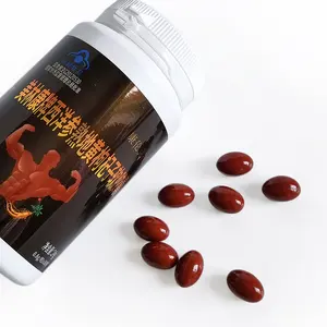 OEM manufacturer of male dietary supplements to help provide human energy health foods