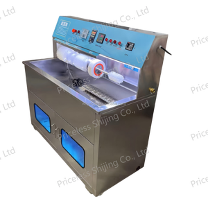 Machine combinée de lavage et de séchage de chaussures, appareil de lavage de chaussures, laveuse et sécheuse de chaussures - Product Image 5