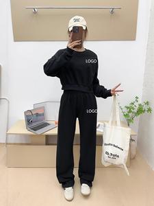 ForALO Herbstmode: Lockere, einfarbige, weit geschnittene High-Waist-Hose – Lässige, vielseitige, lange Pendler-Hose, ein Must-have - Product Image 4