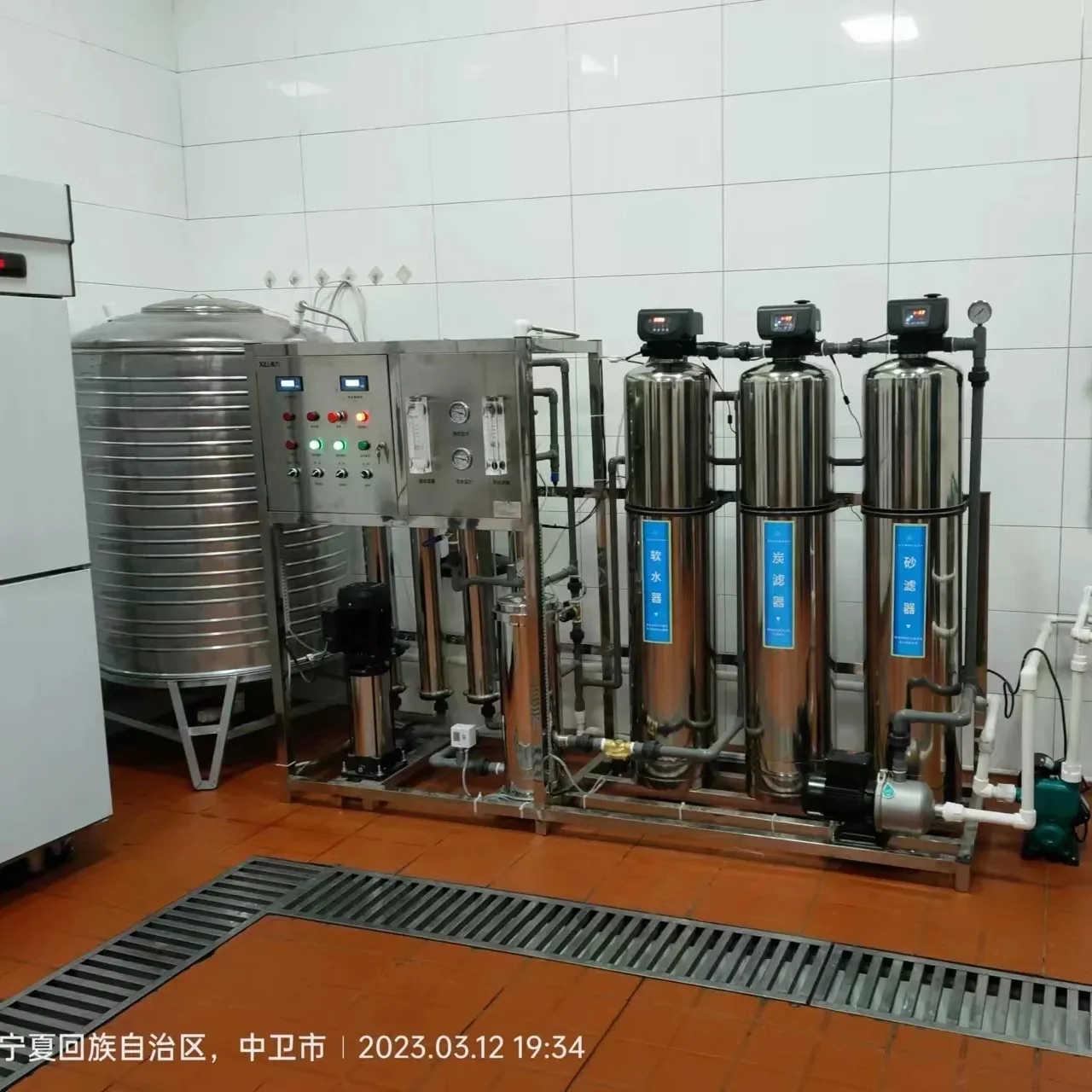 1000-2000 l/h逆浸透水システムplanta purificadora de agua por osmosis浄水器機器純水マシン