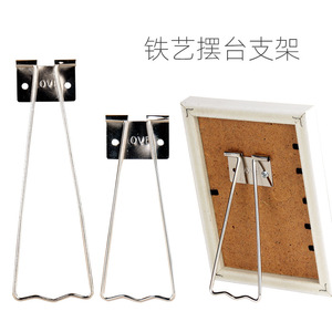 Soporte Rectangular de Hierro para Marcos de Fotos, Base para Mesa, Montaje Horizontal - Product Image 4