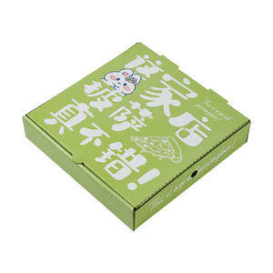 Boîte à pizza rectangulaire en carton, fabrication sur mesure, logo personnalisé, 11 pouces, papier kraft, estampage à chaud or, boîte à pizza en carton pour pizza - Product Image 4