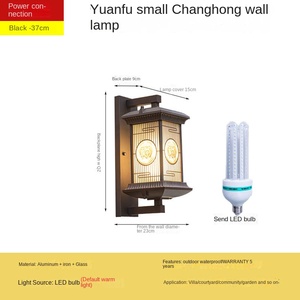 Lámpara de pared externa solar cuadrada moderna China IP65 impermeable al aire libre Led Luz de jardín - Product Image 3