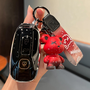 Adecuado para Aichi U5 Key Set U6 Estuche de protección de llave todo incluido PRO Modificación Hebilla Coche Control remoto Decoración <span class=keywords><strong>ING</strong></span> + llavero - Product Image 6