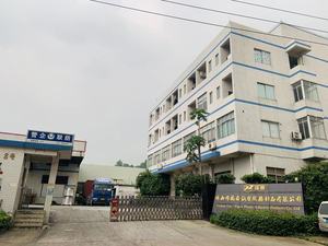 70g trực tiếp nhiệt sinh thái Jumbo nhãn vật liệu tự dính giấy nóng chảy trực tiếp nhãn nhiệt giấy Jumbo CuộN - Product Image 6