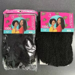 <span class=keywords><strong>Prix</strong></span> d'usine en gros Cheveux <span class=keywords><strong>synthétiques</strong></span> afro crépus en vrac de 12 pouces 100g pour tressage haute température - Product Image 3