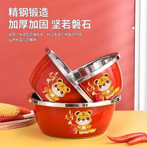 Juego de 3 Recipientes de Acero Inoxidable para Cocina, Multifuncionales y Reforzados, para Lavar Verduras, Arroz, Masa, Huevos, Uso Doméstico - Product Image 1