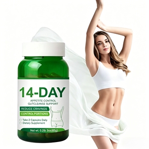 Capsule Erboristiche per il Controllo dell'Appetito e la Perdita di Peso in 14 Giorni con Estratto di Semi di Griffonia ed Estratto di Fagiolo Bianco, 60 Capsule - Product Image 1