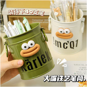 Porte-stylos de bureau mignon à grande bouche, petit seau en métal style Instagram pour étudiants, papeterie, pinceaux de maquillage et autres articles - Product Image 2