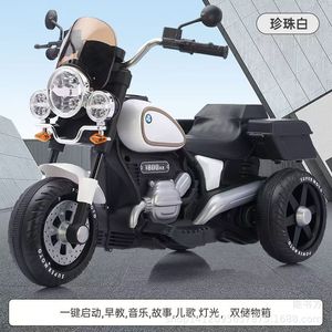 Children Electric Motorcycle Battery Powered Rechargeable Remote Control Dual Drive Toy For Kids 2-4 Years Blue - Product Image 2