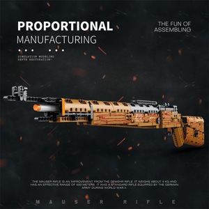 Reobrix 77003 <b>Building</b> <b>Block</b> Sniper Rifle 98K Educational Assembly Model Toy Boys Age 8-13 - Product Image 5