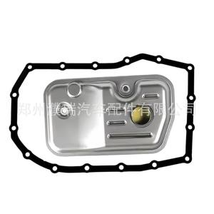 Junta de sellado del filtro de transmisión CVT Hyundai Kia 481482H000 481972H000 482822H000 para reemplazo y reparación - Product Image 1