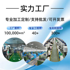 Brosse à dents électrique Super Factory X DZE814, étanche IPX7, poils souples, non rechargeable, boîtier en plastique, pile sèche - Product Image 4