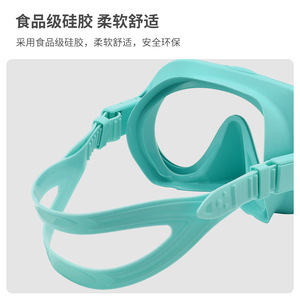 Máscara de Snorkel de Marca Propia con Marco de Silicona, Talla M para Adultos, Equipo de Buceo - Product Image 3