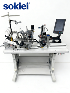 Machine à coudre industrielle entièrement automatique programmable à lit plat pour ourlets de sous-vêtements, avec coupe-fil et triple aiguille interlock - Product Image 2