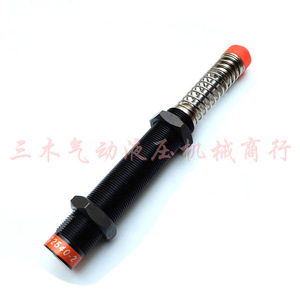 Amortiguador Hidráulico Know Us AC0806 2 1008 1210 1412 2030 2540 2550 3660 5 de Acero Aleado - Product Image 5