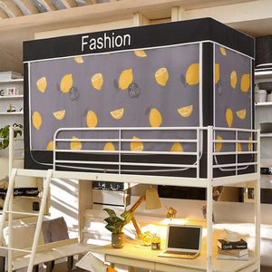 Mosquitera para dormitorio de doble capa, dosel para cama con barra de cortinas, malla y tela de tela para ventiladores hacia arriba y hacia abajo - Product Image 2
