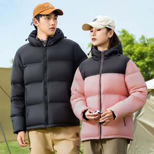 Veste d'hiver pour homme de haute qualité, nouvelle mode, manches épaisses, imperméable et coupe-vent, veste en duvet pour homme - Product Image 1