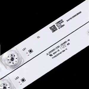 HX-NO.69 ไฟแบ็คไลท์ทีวีอะลูมิเนียมแท้ รุ่น CRH-F55WJ30300510741-REV1.2 สำหรับซ่อมทีวี  จำหน่ายเฉพาะช่วงเวลาจำกัด - Product Image 4