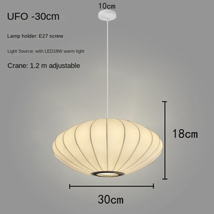 Haute qualité tissu <span class=keywords><strong>lustre</strong></span> lanterne boule nouveau Style chinois intérieur maison Simple créatif LED suspension - Product Image 6