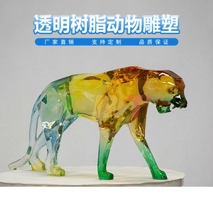 Escultura de Gallo LBT en Resina, Figura Artística de Animal, Decoración para Interiores, Color Personalizable - Product Image 5
